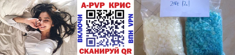 Alfa_PVP СК КРИС Красноярск