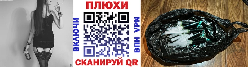 где можно купить наркотик  Красноярск  ГАШИШ убойный 