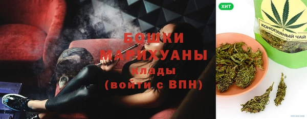 COCAINE Белокуриха