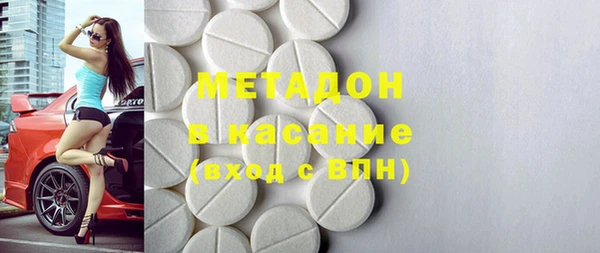 героин Богданович