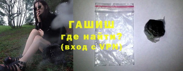 героин Богданович