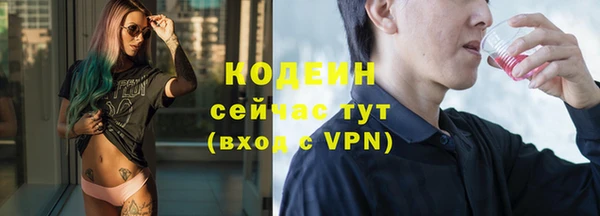 героин Богданович