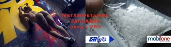 героин Богданович