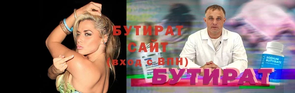 героин Богданович
