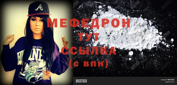 героин Богданович