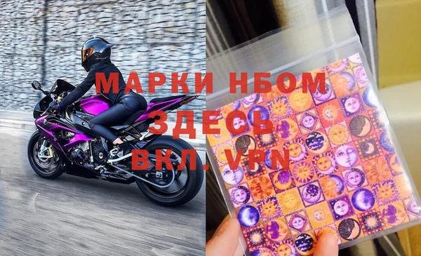 героин Богданович
