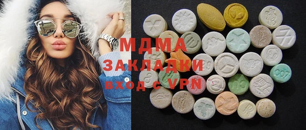 героин Богданович