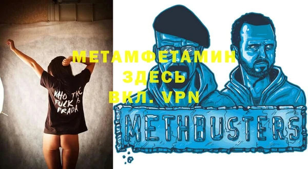 героин Богданович