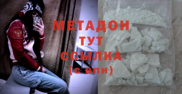 героин Богданович