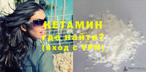 apvp Богородск