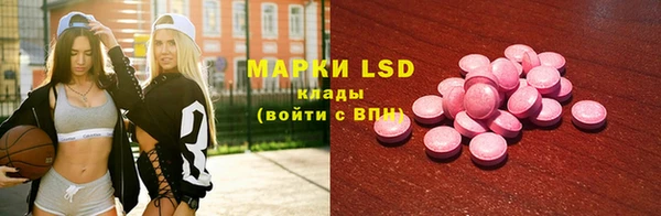 героин Богданович