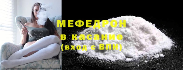 спиды Беломорск