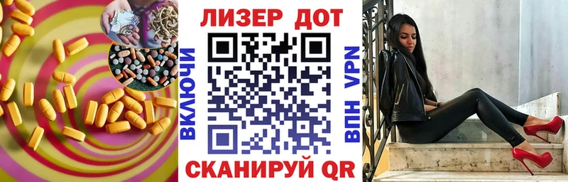 как найти наркотики  Красноярск  Лсд 25 экстази ecstasy 
