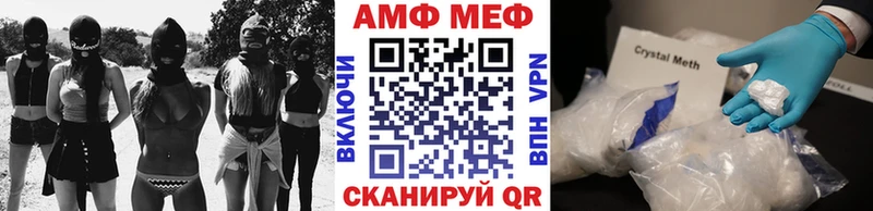 Первитин Декстрометамфетамин 99.9%  Красноярск 